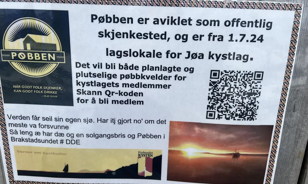 Brakstad Hamn
