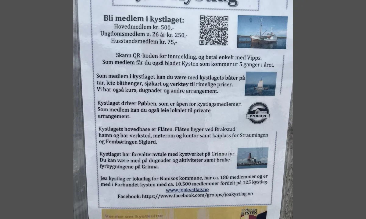 Brakstad Hamn