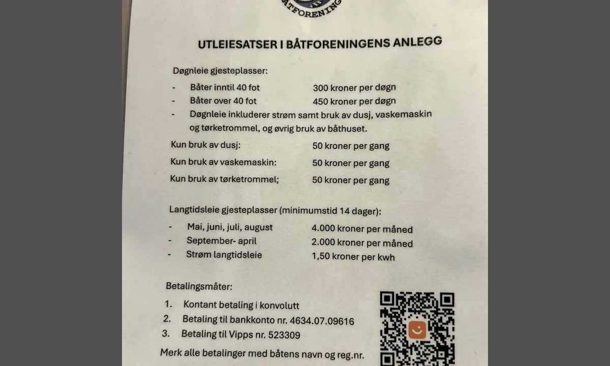 Helnessund Gjestehavn