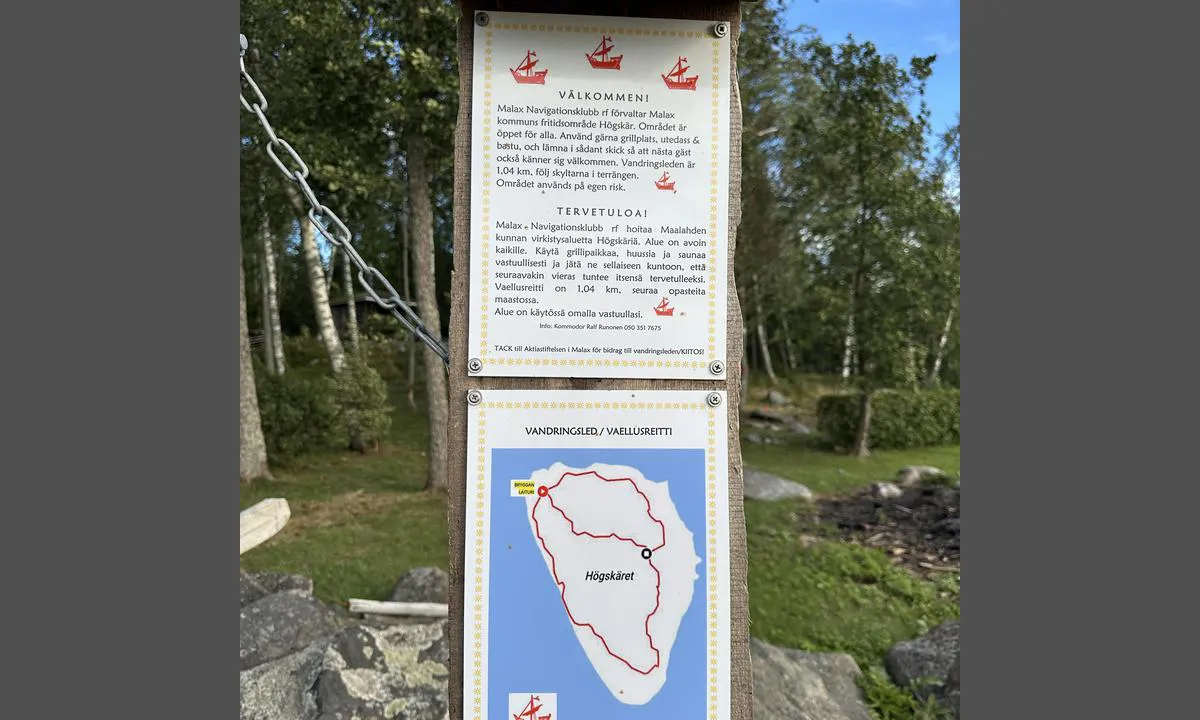 Högskäret