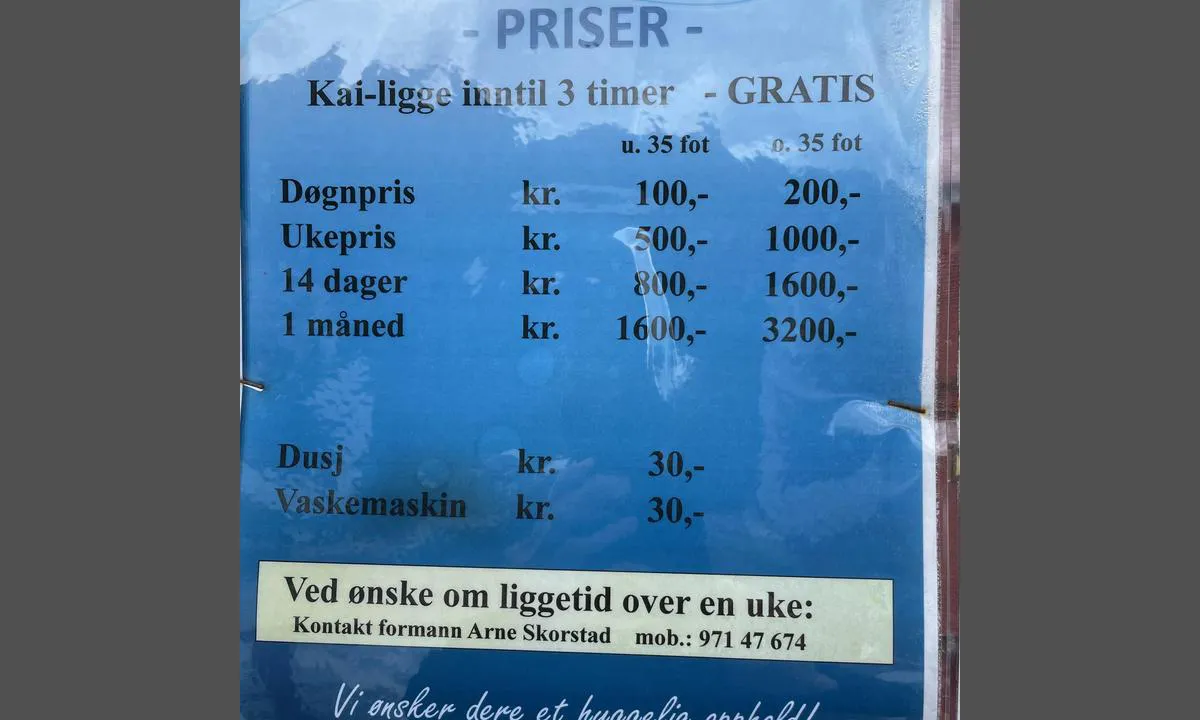 Lauvsnes Gjestehavn
