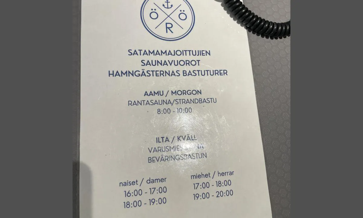 Örö vierasvenesatama: {"base": "no", "no": "Inkludert i havneavgift :)", "se": "Inkluderat i hamnavgift :)", "en": "Included in the harbor fee :)", "da": "Inkluderet i havneafgiften :)"}