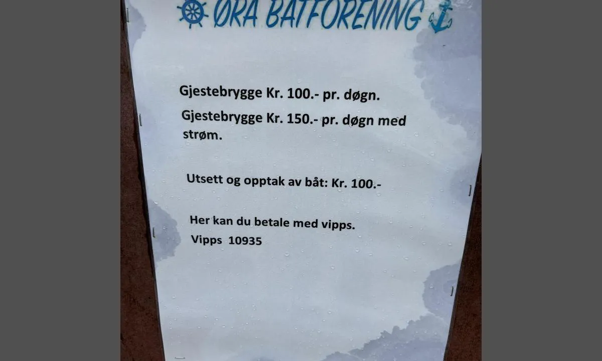 Øra
