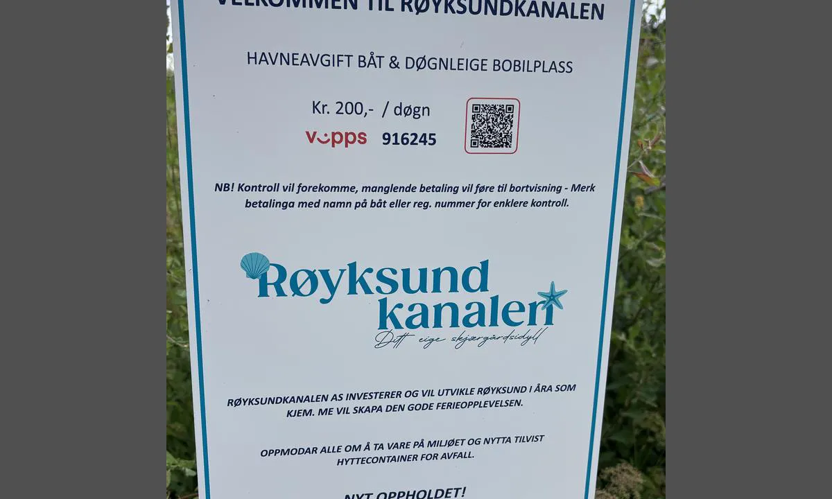 Røyksundkanalen Badeland & Feriesenter