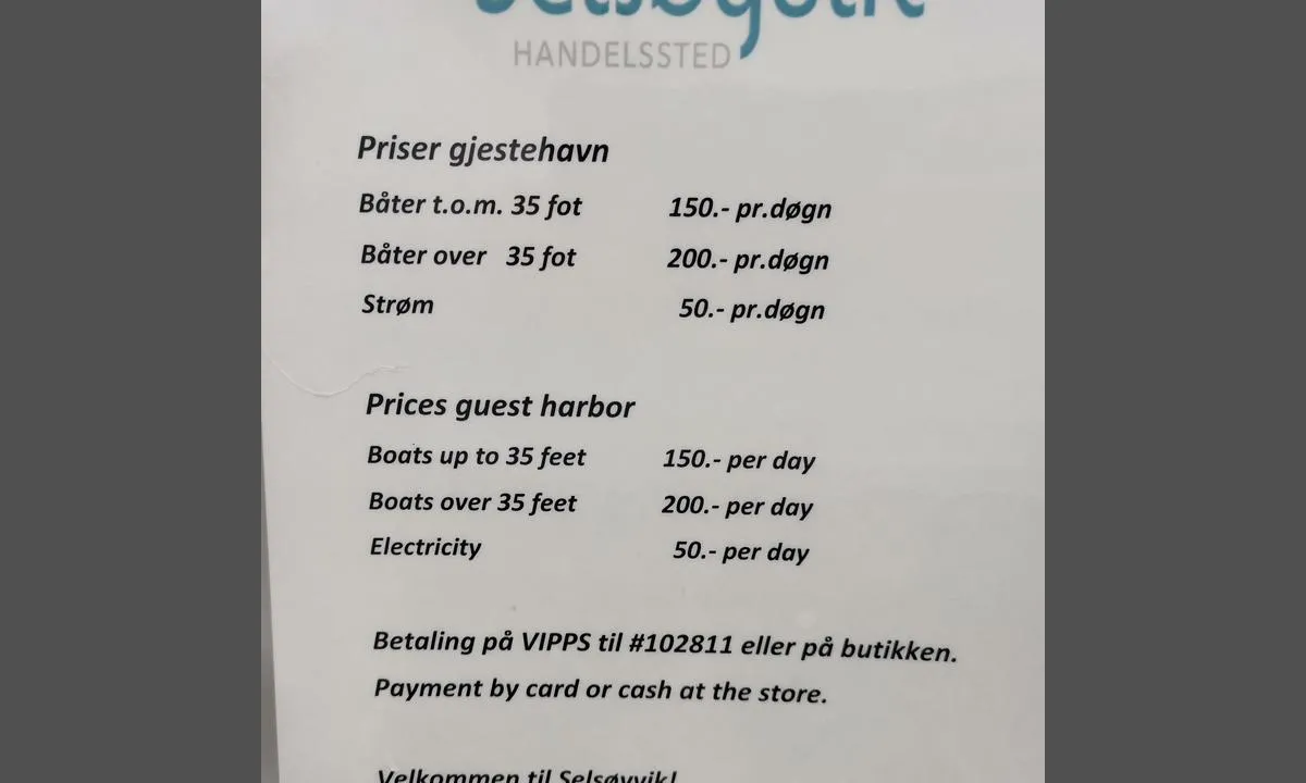 Selsøyvik Handelsted