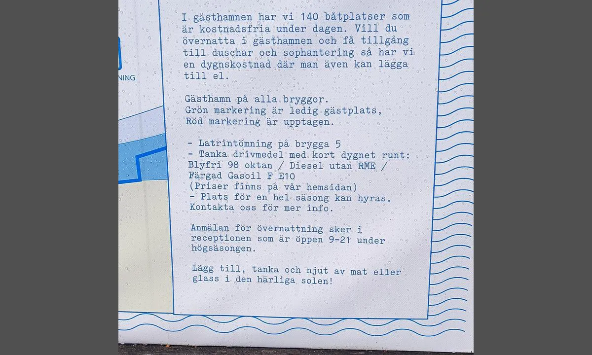 Skansholmen