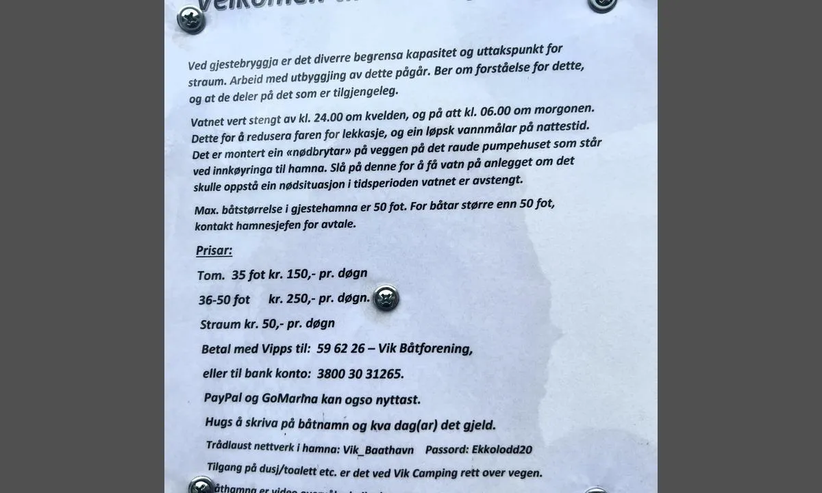 Vik Gjestehavn - Vikøyri: Info